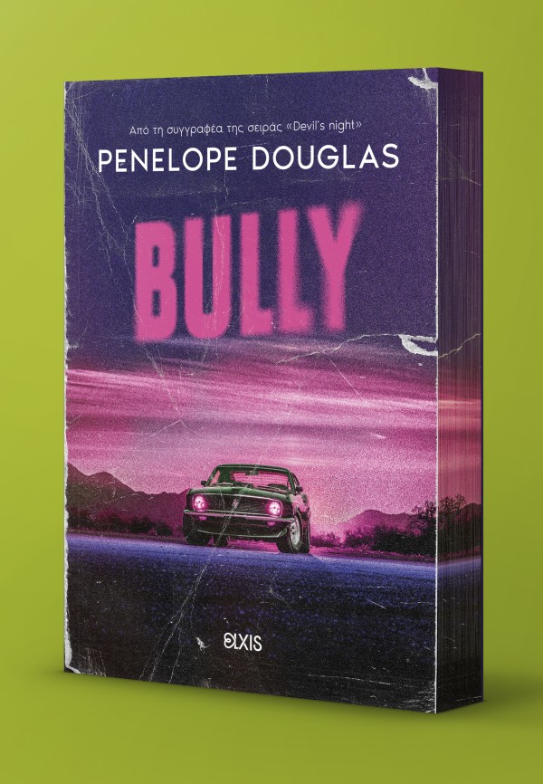 Bully